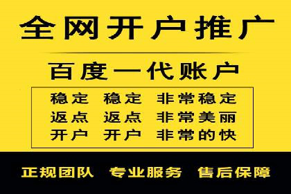SEM竞价员日常操作流程及效果案例分析