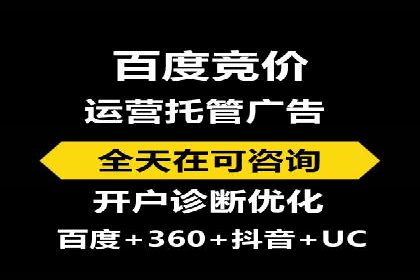 信息流内容运营案例